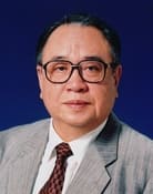 Ryūnosuke Kaneda