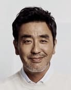 Ryu Seung-ryong as Cho Hak-ju