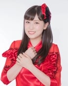 Rika Kawai as Yuugiri (voice)