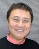 Tōru Watanabe