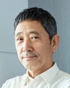 Kaoru Kobayashi as Master