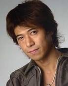 Eiji Hanawa as Chikage Kobayakawa