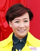 Kiki Sheung as 