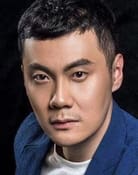 Yu Xiaoming as Director Shen