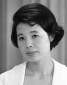 Etsuko Ichihara as Naka