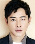 Luo Jin as Tuoba Jun