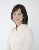 Kayoko Fujii