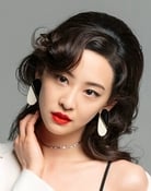 Kim Da-som as Te Jeong-won