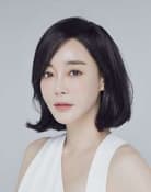 Kim Hye-eun as Oh Ha-ran