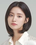 Park Jeong-hwa as Lee A-reum