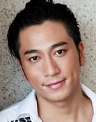 Ron Ng as Tzui Tze Ling