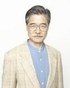 Kazuo Oka