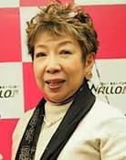 Masako Ebisu