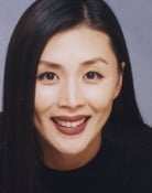 Choi Soo-ji