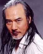 Norman Chui Siu-Keung