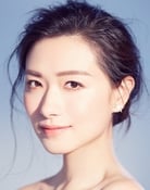 Wan Qian as Xiong Qing Chun / 熊青春