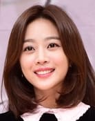 Jo Bo-ah as Seo Eun-seo