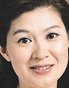 Keiko Aizawa