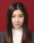 Ryoko Shinohara as Chiaki Akiyama（秋山 千明）