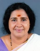 Bindu Ramakrishnan