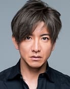 Takuya Kimura as 