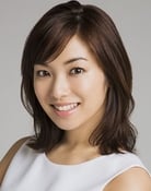 Rina Uchiyama as 