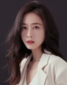 Hong Soo-hyun as Han Se-Ra