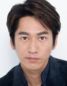 Kento Nagayama as Satoshi Tsutaya