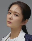 Jang Na-ra as Oh Ssu-Ni