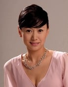 Qi Huan as Yan E