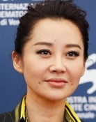 Xu Qing as 