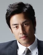 Kim Sung-su as Yoo Min Hyuk