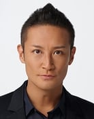 Masahiro Matsuoka as 