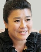 Lin Mei-shiu as 