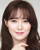 Koo Hye-sun as Geum Jan-di