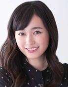 Haruka Fukuhara as Yui Nishida (voice)