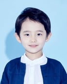 Jung Hyeon-jun as Young Mun Seo-ha