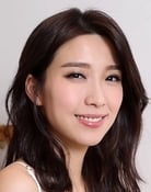 Elaine Yiu as 