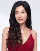 Elaine Ng Yee-Lee as Madam Yu (Helen)