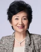 Pau Hei-Ching as 