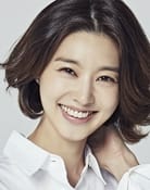 Park Min-jung as Ms. Im