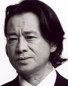 Takeshi Wakamatsu as Mitsukura Sera