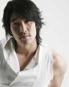 Park Sang-wook as Lee Gong-ju