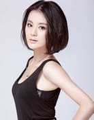 Mao Linlin as Yao Yue