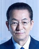 Yutaka Mizutani