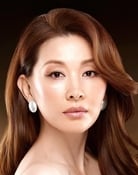 Lee Mi-sook as Ma Ae-ri