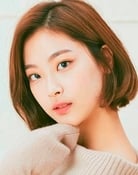 Choi Hee-jin as Go Min-chae