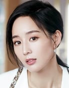 Janine Chang as 