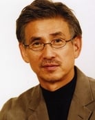 Saburo Shinoda as 父・中村市郎