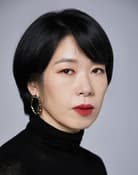 Yeom Hye-ran as Kim Kyung-ja